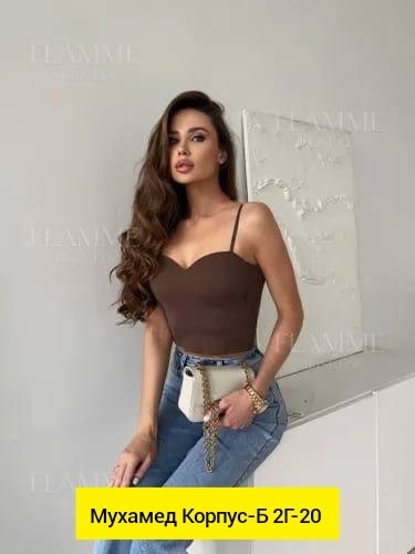 топы модные,кроп топ,женские топы,женский топ на бретелях,женский топ кроп