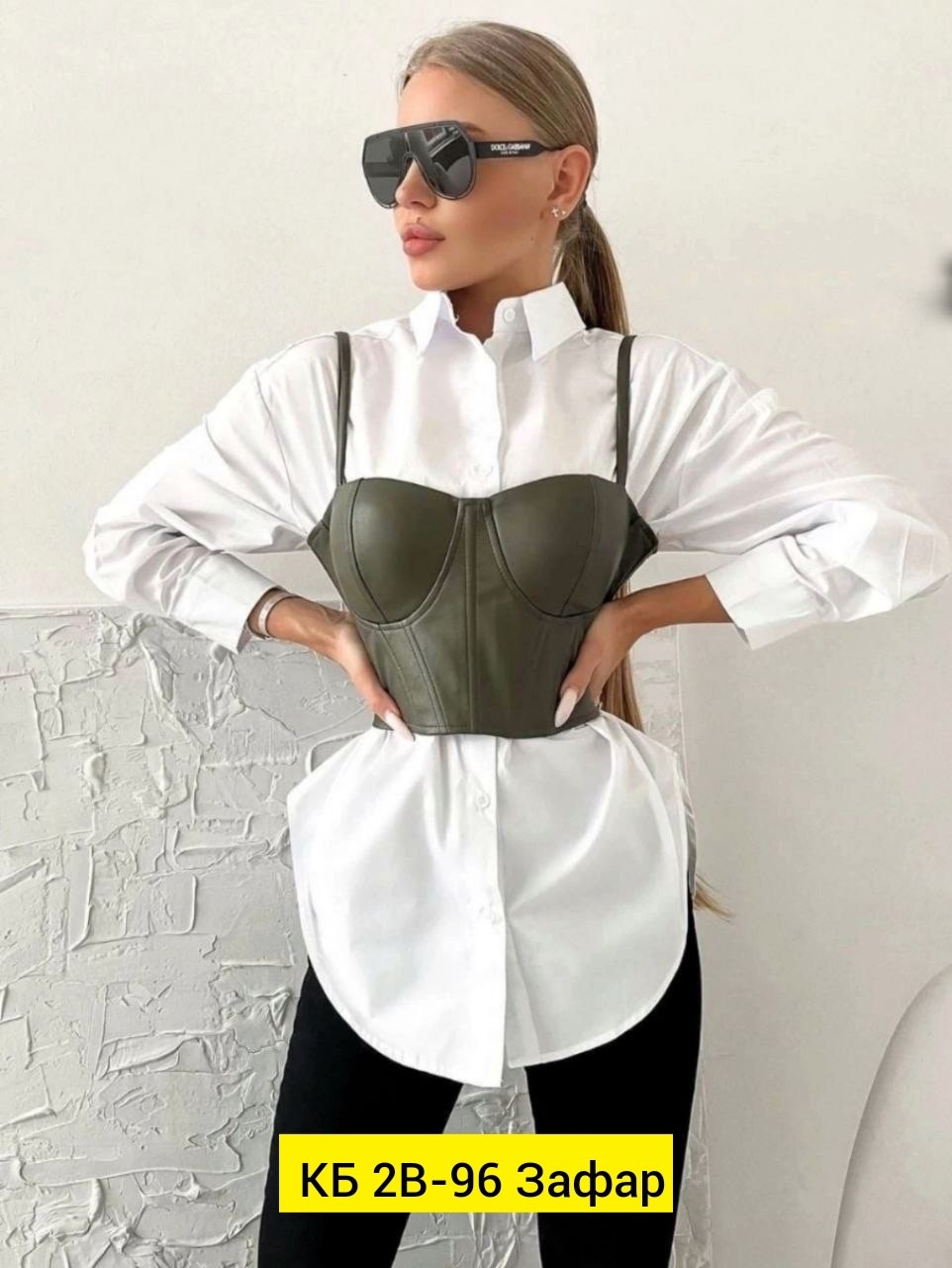 бюстье,бюстье корсет,бюстье топ,бюстье женское,бюстгальтер бюстье