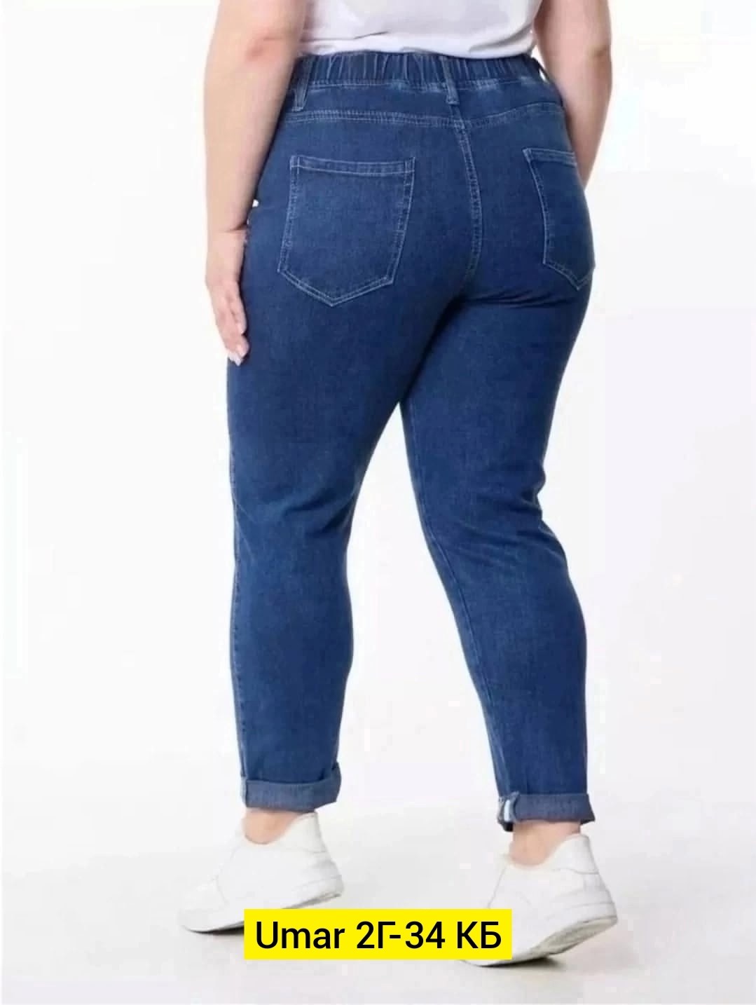 джинсы брюки,женские джинсы,штаны джинсы,джинсы джинсы,модные джинсы