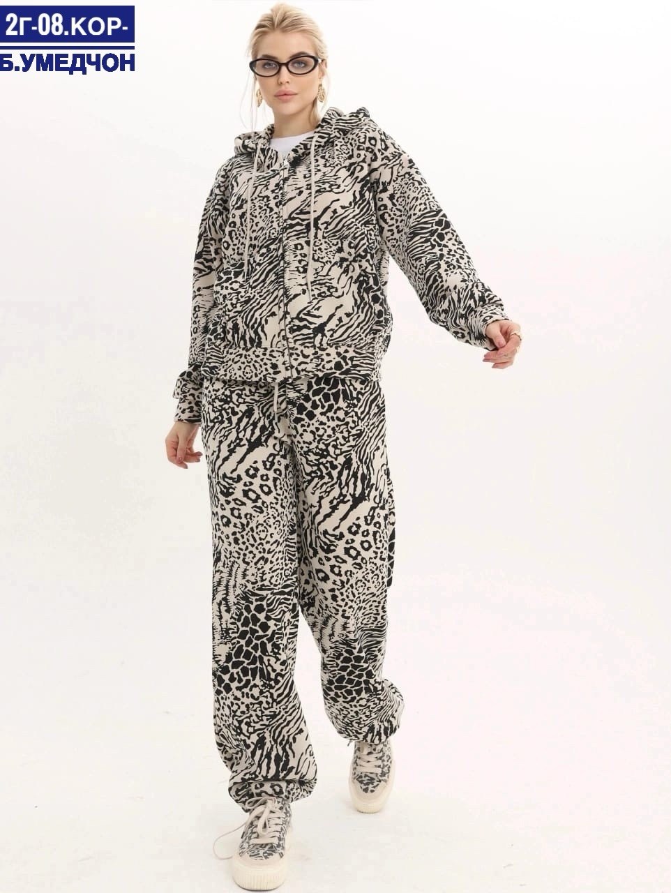 костюм двойка леопардовый,леопардовые костюмы,демисезонная куртка,флисовая куртка,