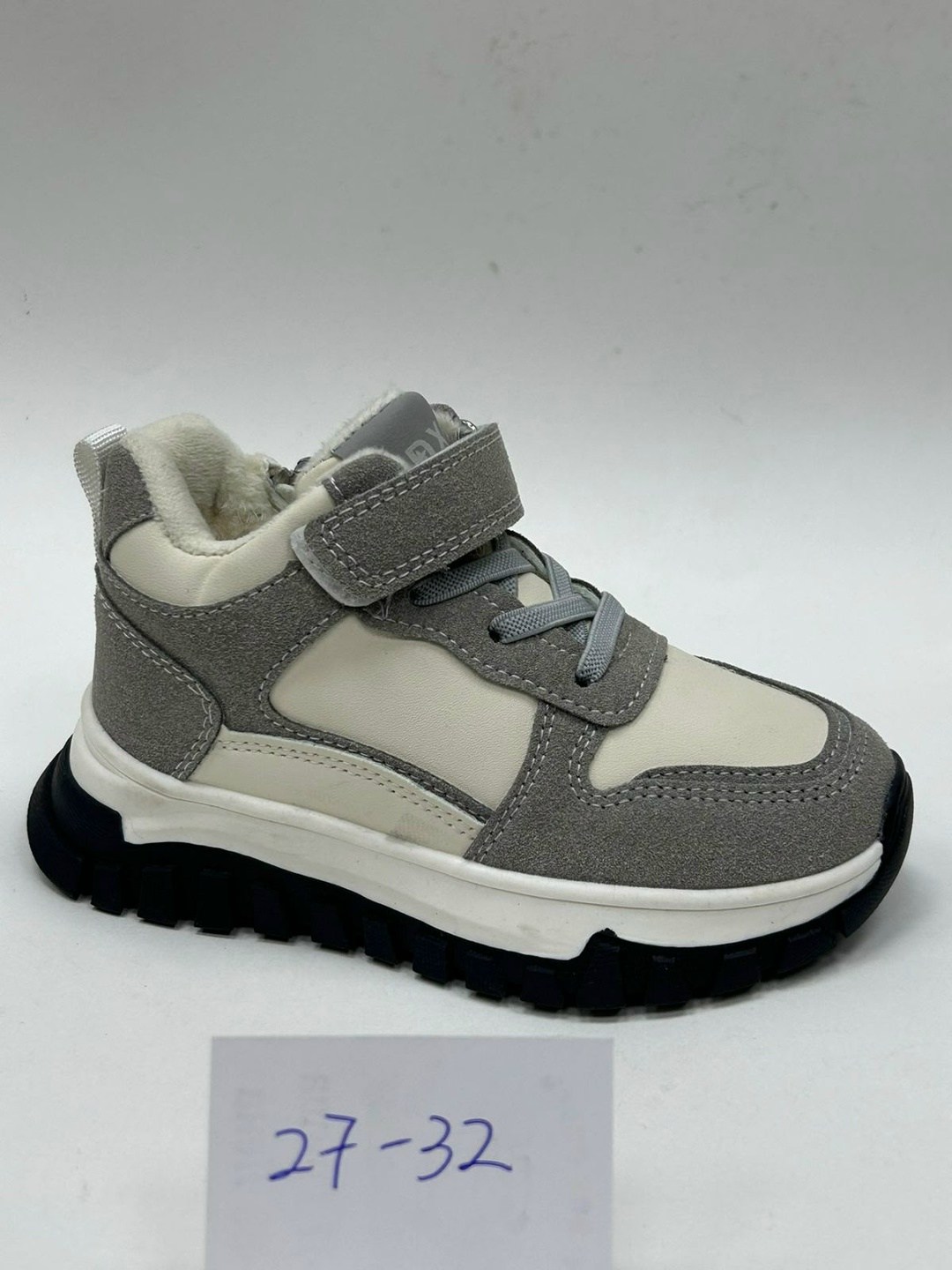 ,детские кроссовки,кроссовки мальчику,детская ,кроссовка детская