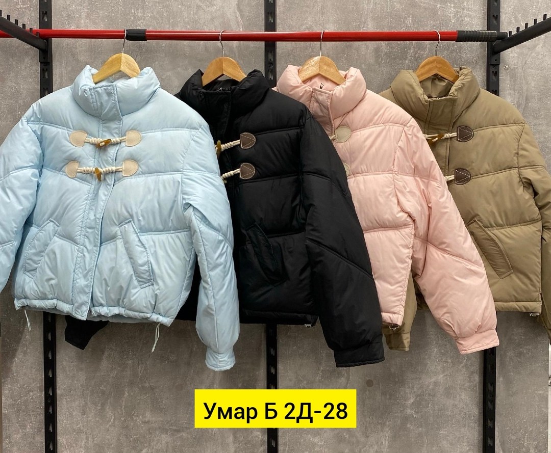 демисезонная куртка,куртка модная,куртка,пуховик для девочки куртка,теплая куртка