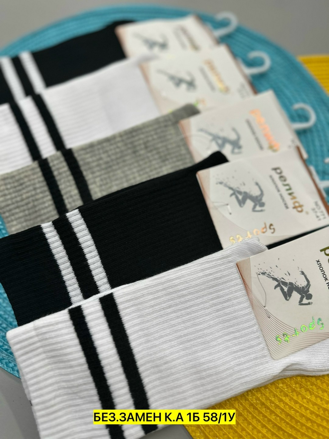 мужские носки,носки детские с,мужские носки хлопок,носки подростковая,носки хлопок