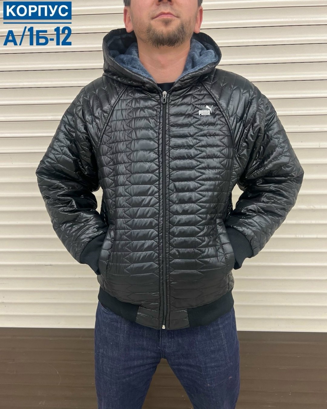 куртка теплая,демисезонная куртка,куртка,демисезонная куртка мужская,куртка мужская
