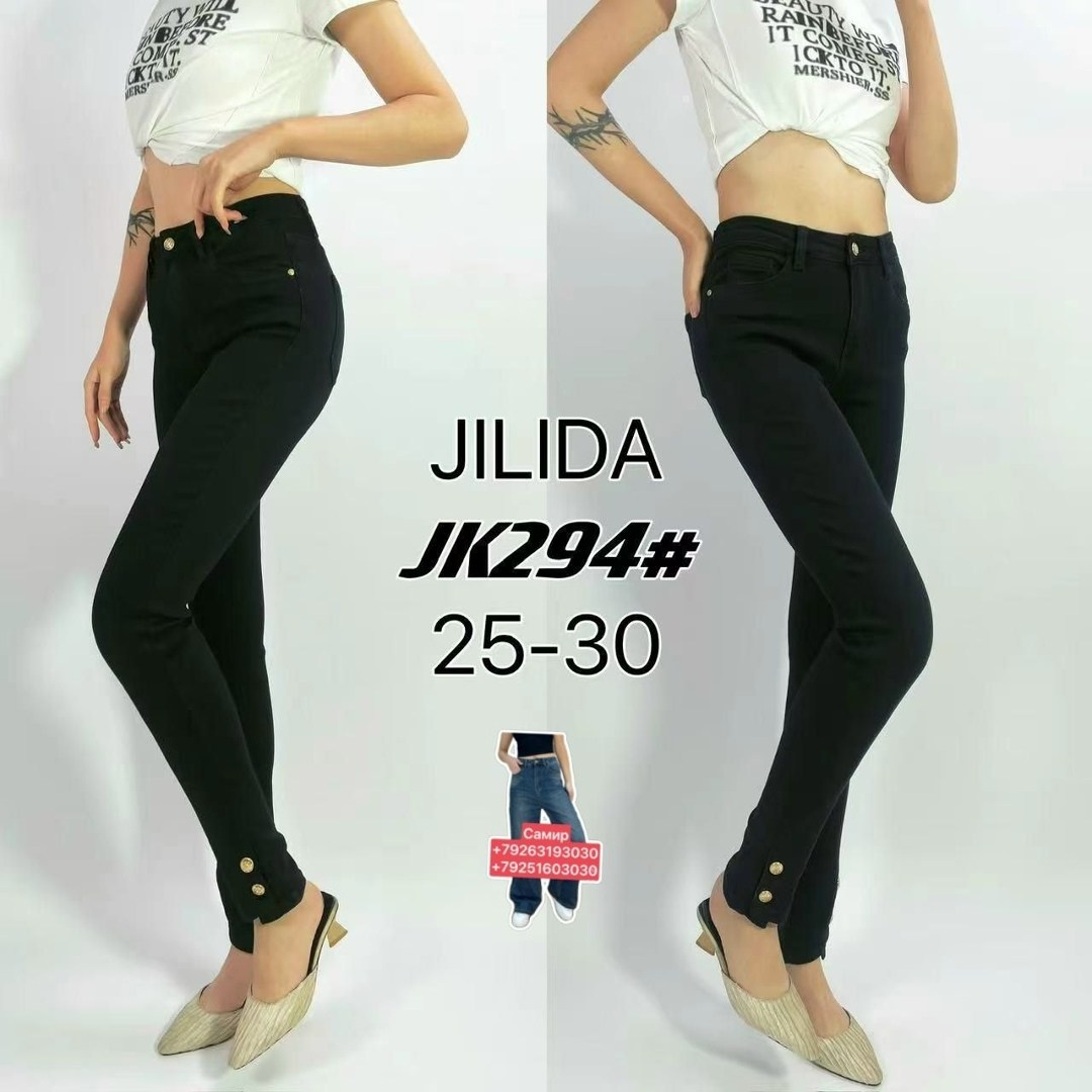 женские джинсы,джинсы джеггинсы женские,джинсы джеггинсы,штаны джеггинсы женские,брюки джинсы