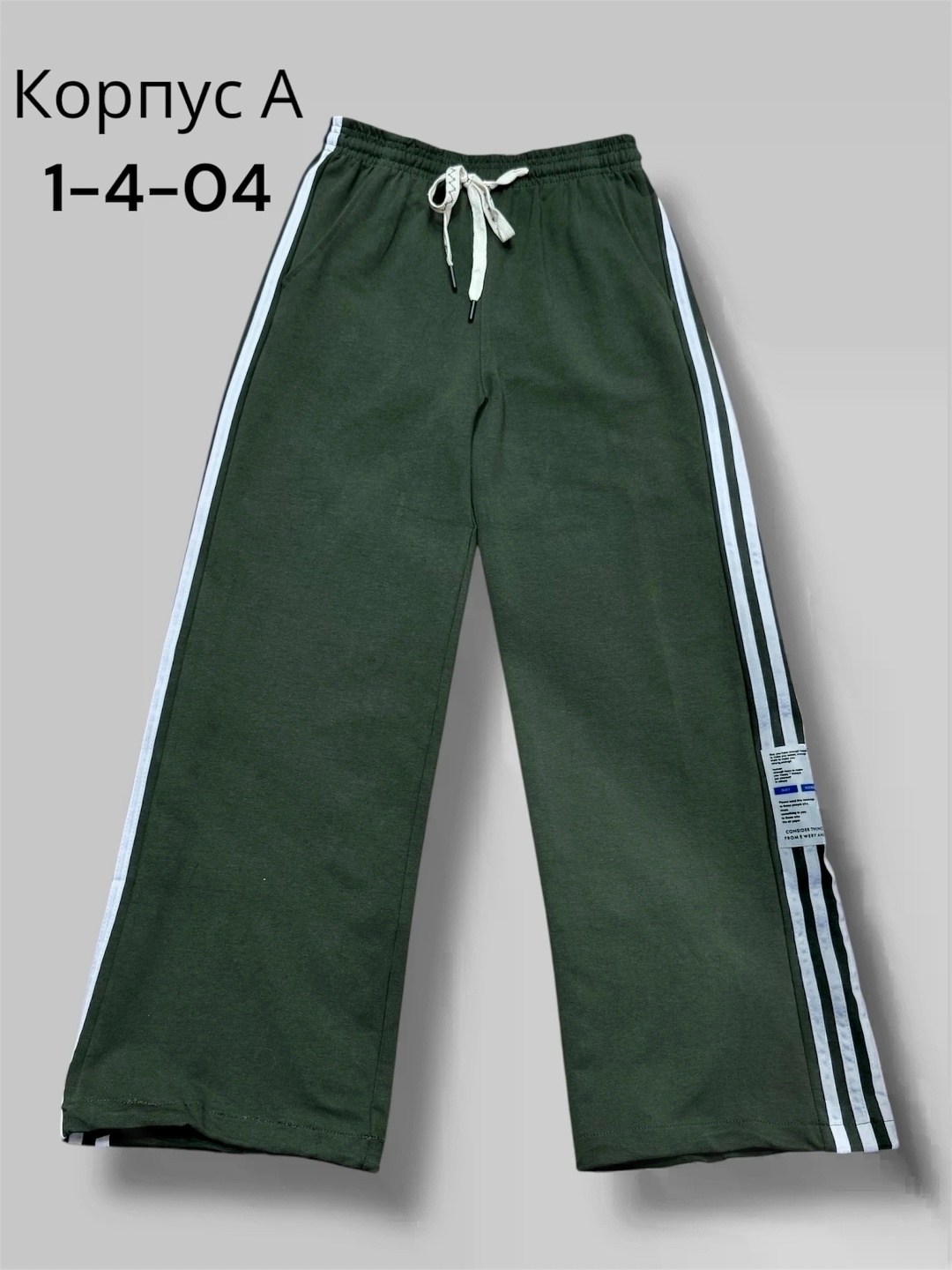 детские брюки,штаны для девочек,брюки для девочек,брюки штаны,детские штаны