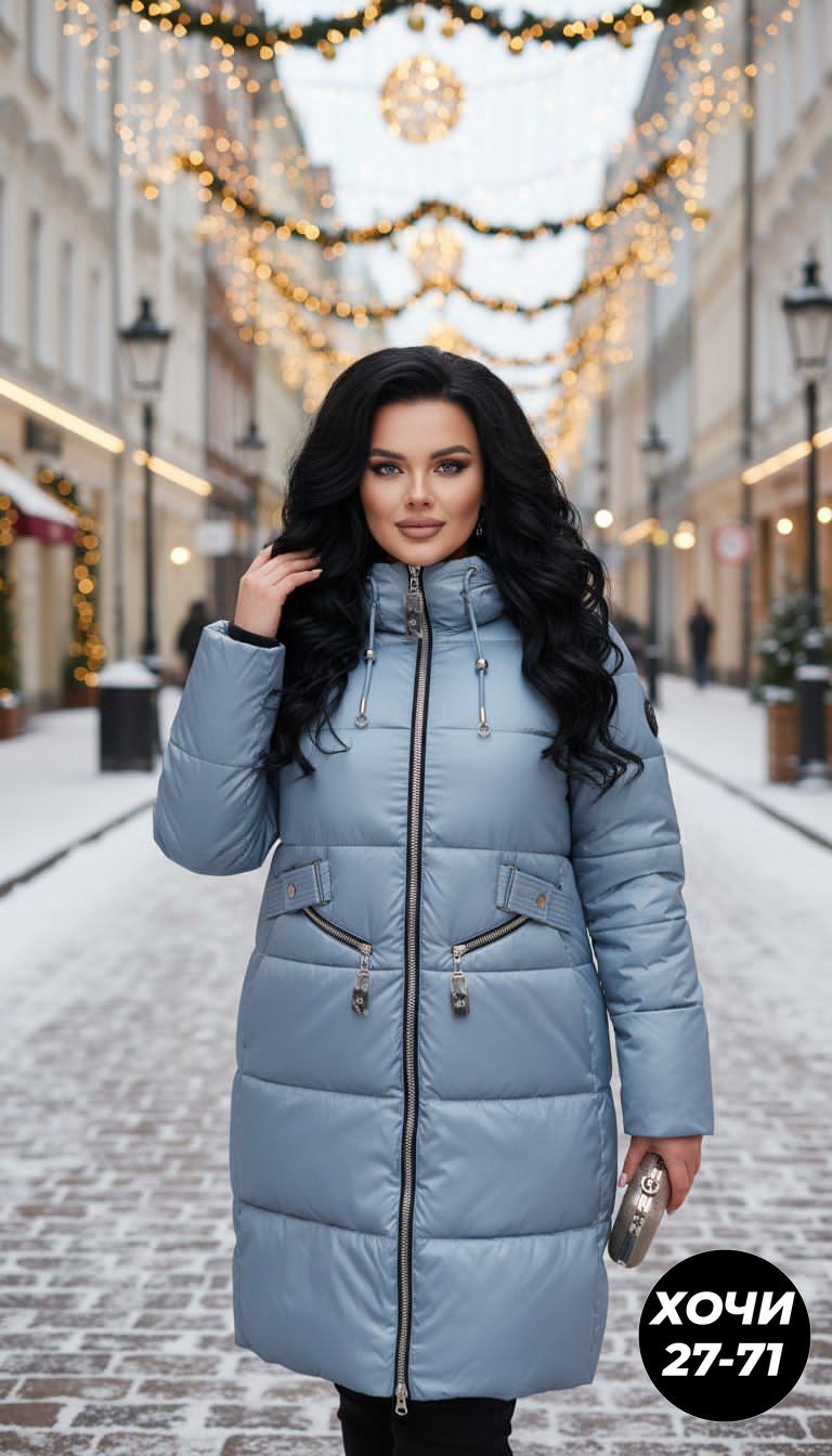пуховики женские,зимние куртки,куртка женская зимняя,удлиненная куртка,удлиненный зимний пуховик