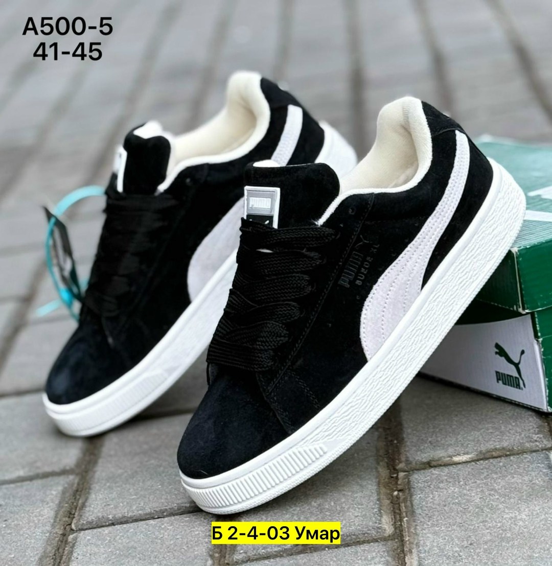 кроссовки puma suede xl,кроссовки puma suede,кроссовки puma,puma suede,кеды puma suede