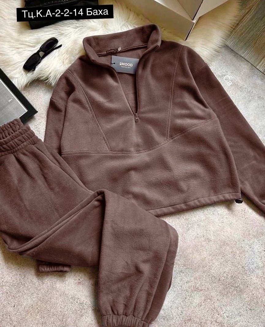 флисовые костюмы,костюм на флисе,стильные костюмы,костюм из флиса,теплый костюм на флисе
