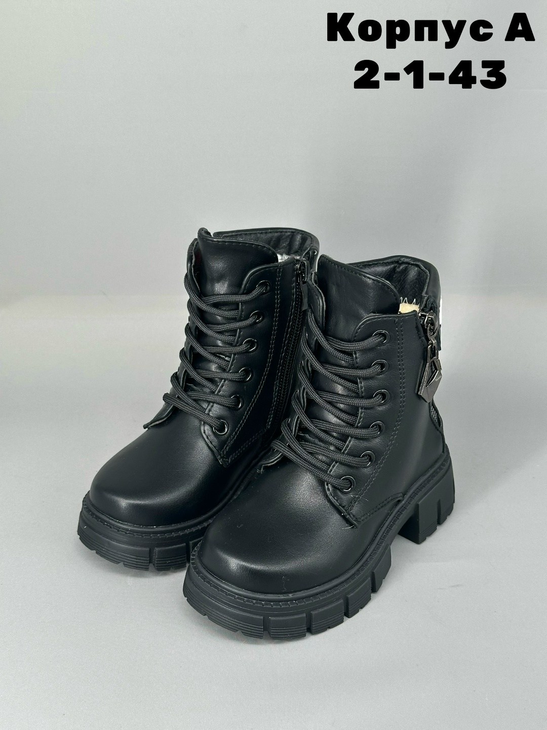 ,ботинки, детская,детские зимние ботинки, для девочек