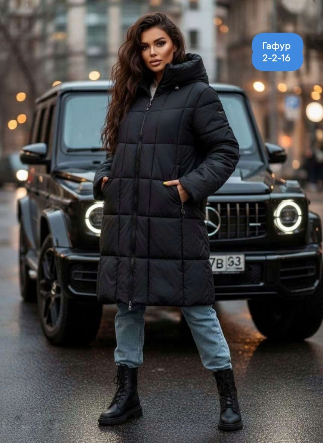 куртка женская,женская зимняя куртка,удлиненная куртка,зимние куртки,пуховики женские