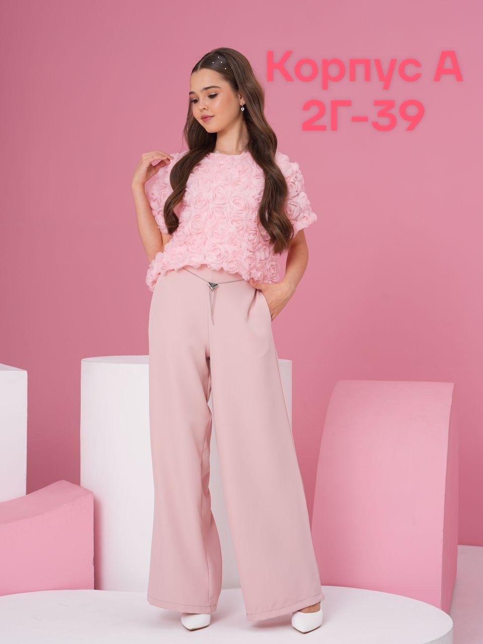 костюмы брючные,штаны для девочек,брючный костюм для девочек,одежда для девочки,комплект костюм