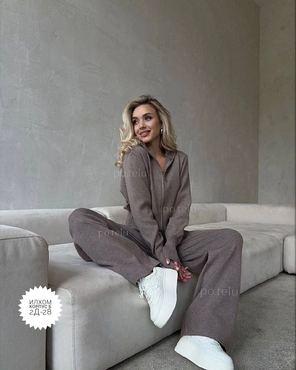 кашемировый костюм женский,кашемировый костюм,костюм двойка кашемир,трикотажные костюмы,стильный трикотажный костюм