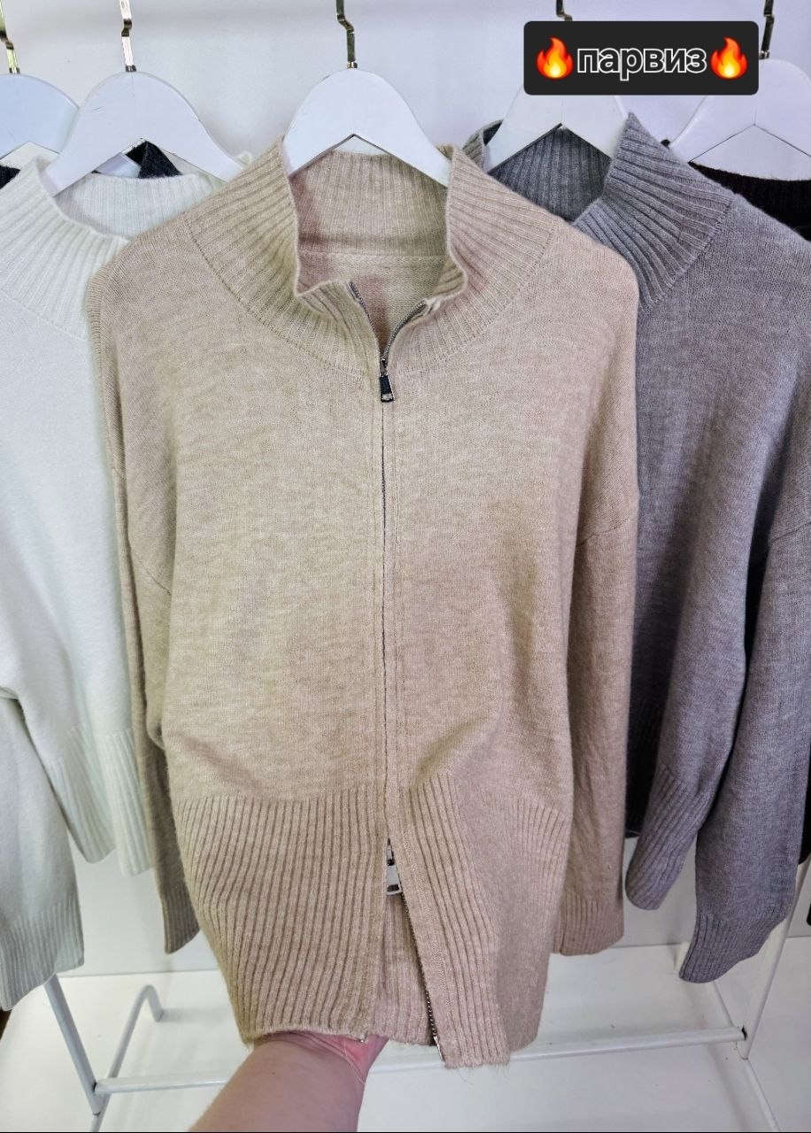 мужские кардиганы,кофта кардиган,вязаные кардиганы,кардиган на молнии,модные свитера