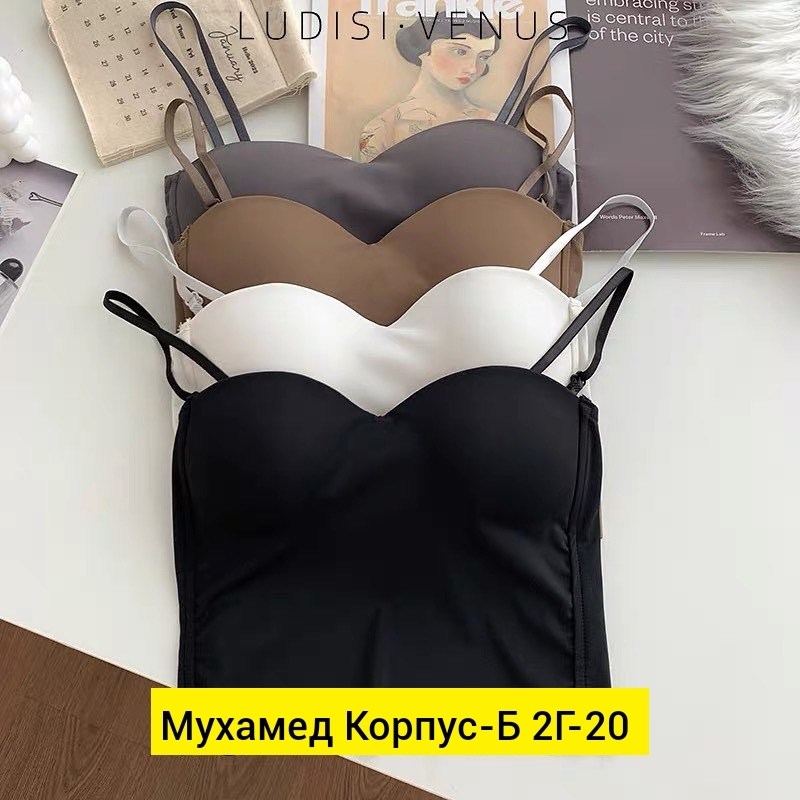 девушка,богатая девушка,фотографии,большая девушка,очаровательная девушка