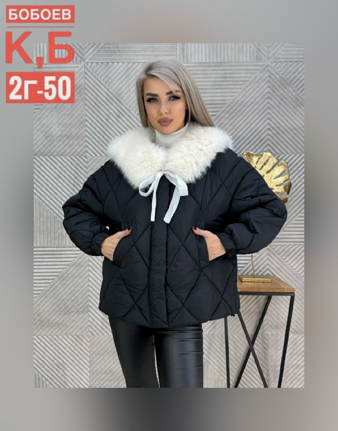 куртка женская,куртка зимняя женская,демисезонная куртка,куртка,куртка зимняя