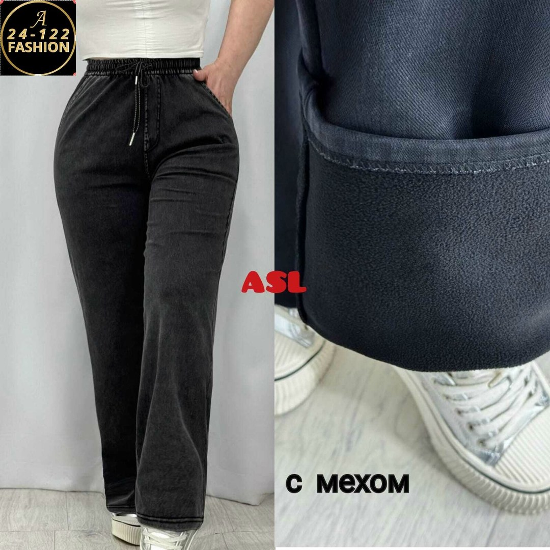 джинсы женский,джинсы брюки,джинсы большие,джинсы повседневные,джинсы бриджи