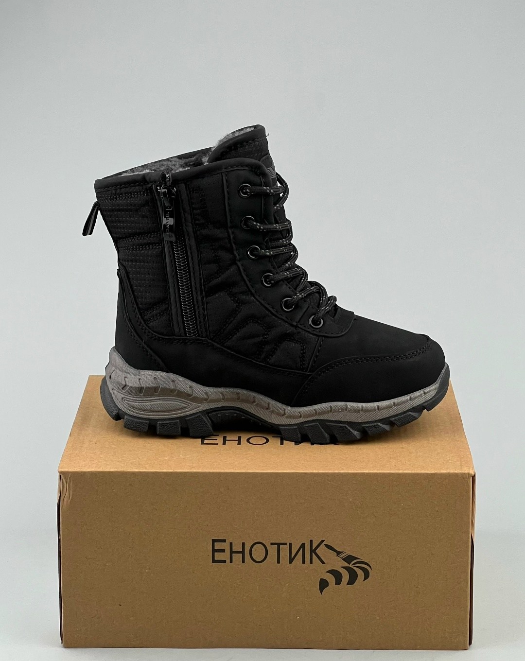 ,зимняя ,мужские дутики, теплая,зимние кроссовки