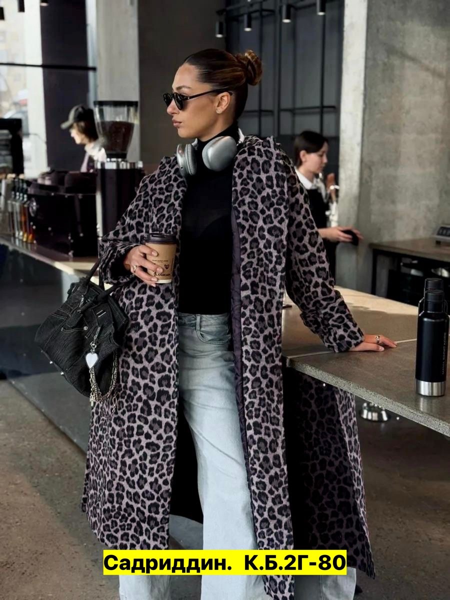 модное пальто,прямое пальто,утепленное пальто,пальто женские,пальто леопардовое