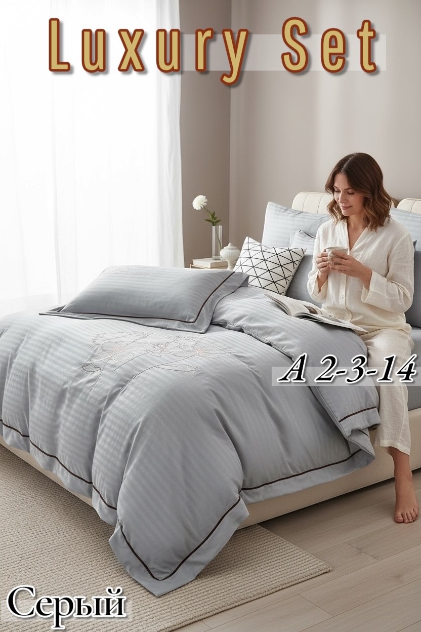 постельное белье сайлид евро сатин,комплект постельного белья,постельного белья,комплект постельного белья евро страйп сатин,комплект постельного белье евро