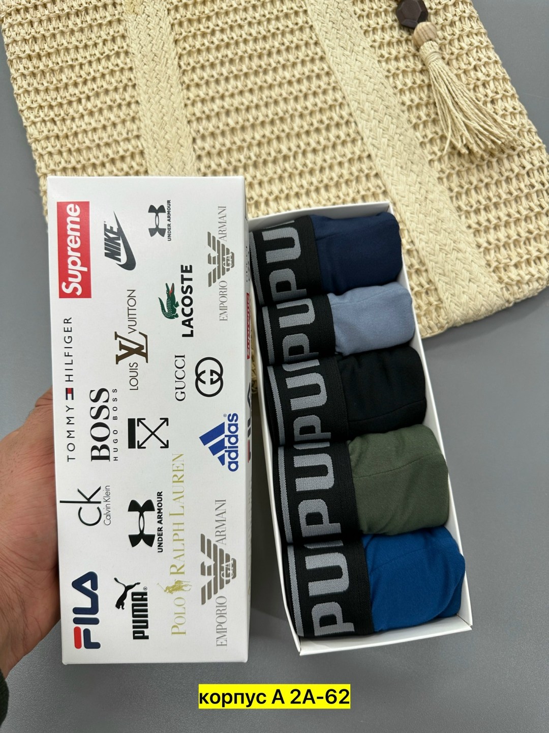 трусы мужские puma,трусы боксеры puma,трусы puma,боксеры puma,мужские трусы