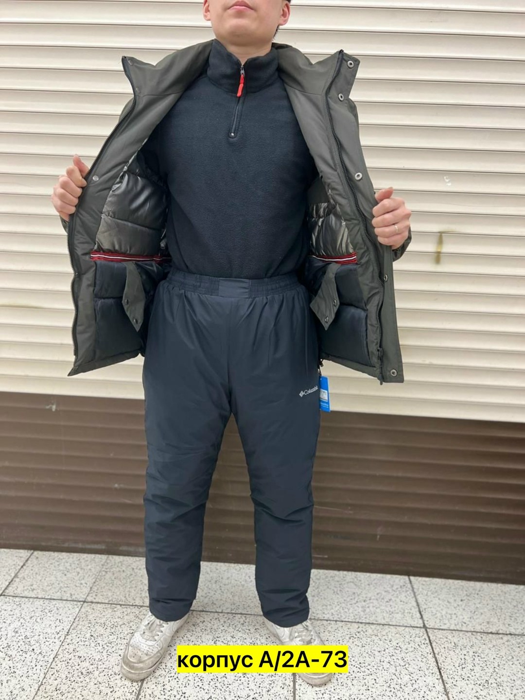 куртка зимняя мужская,куртка мужская columbia,зимние куртки,куртка мужская зима,мужской горнолыжный костюм