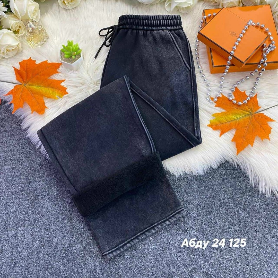 штаны джинсы,повседневные брюки,джинсы брюки,брюки штаны,широкие брюки