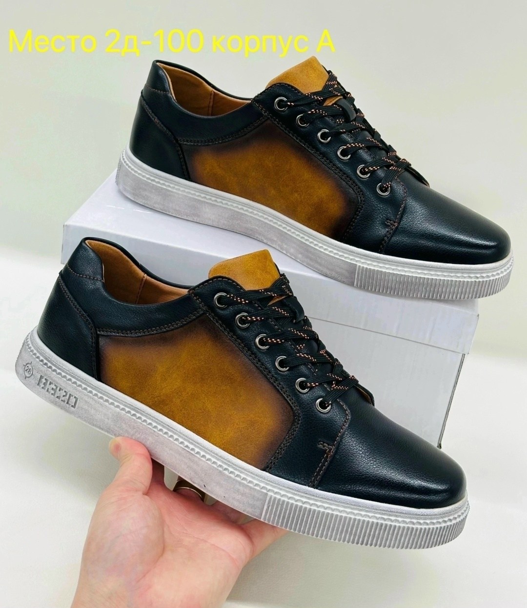 ,мужские кроссовки,школьная ,обуви,полуботинки для мальчика