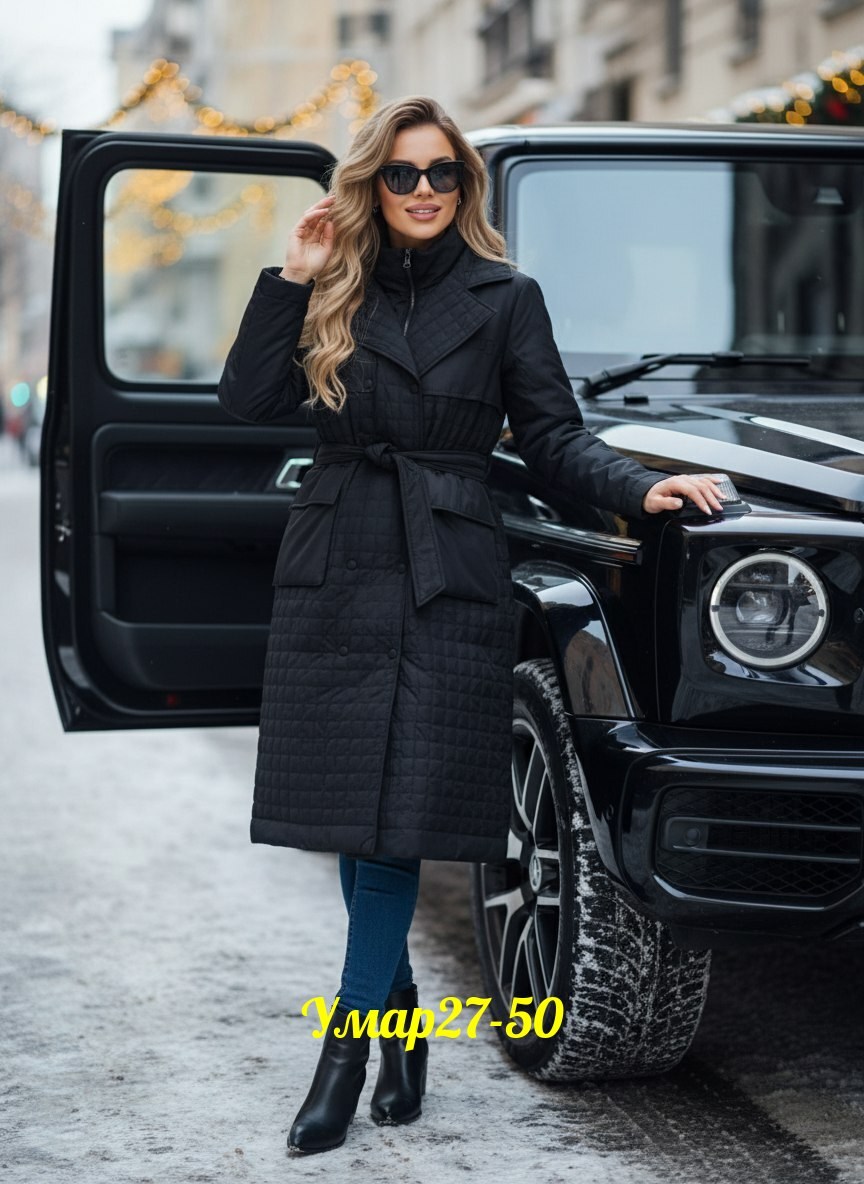 стеганое женское пальто,стеганое пальто,пальто демисезонная,стильное пальто,пальто стеганое зимнее