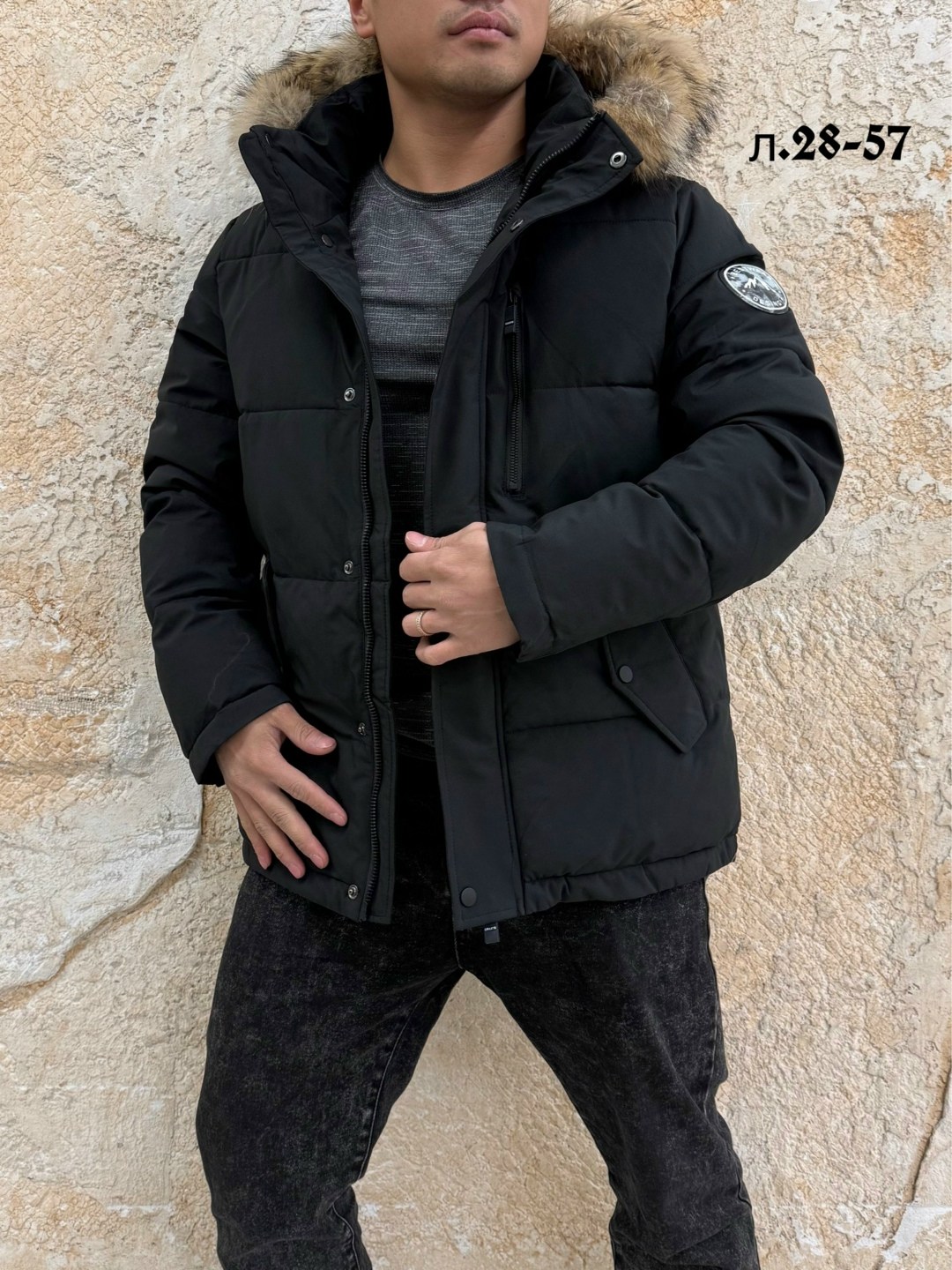 куртки мужская зимняя,куртка зимняя,пуховик зимний мужской,куртка мужская зима,куртка теплая