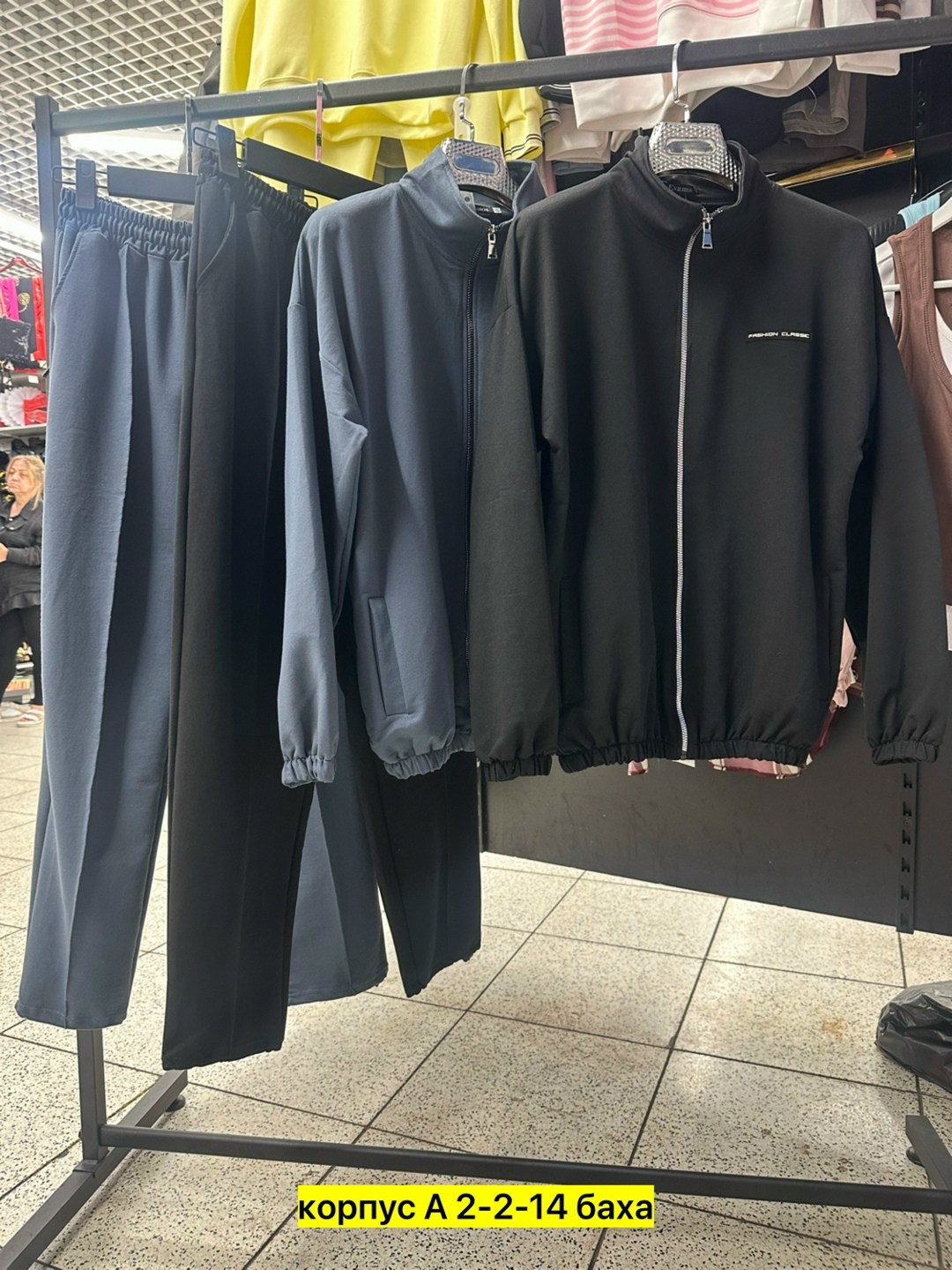 мужской костюм на флисе,мужские спортивные костюмы,костюм флисовый мужской,мужской спортивный костюм на флисе,костюм на флисе