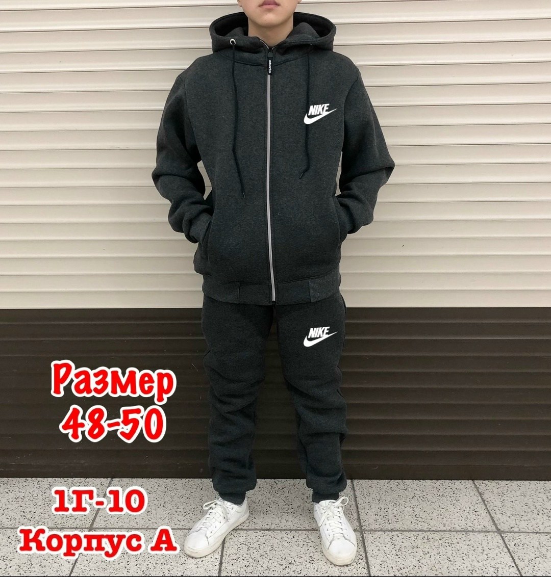 мужской спортивный костюм adidas,костюмы спортивные мужские,костюмы спортивный adidas,спортивный костюм мужской на флис,костюмы спортивные