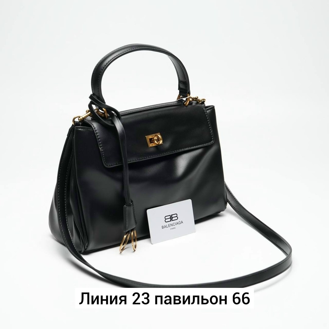 сумка,женская сумка,модная сумка,бежевая сумка,сумочка