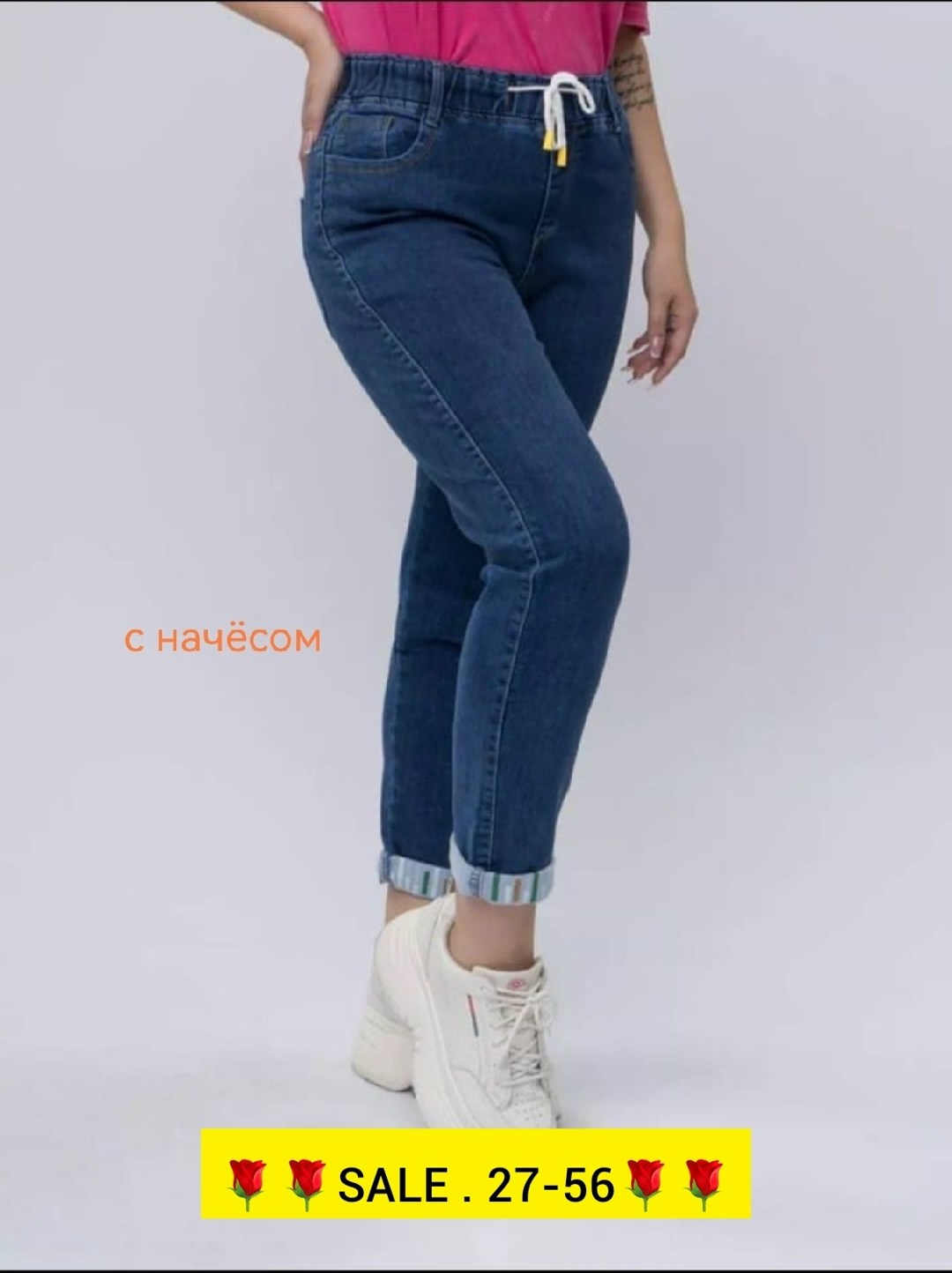 обувь,кроссовки женскиe,кроссовки модные,массивные кроссовки женские,кроссовки на большой подошве