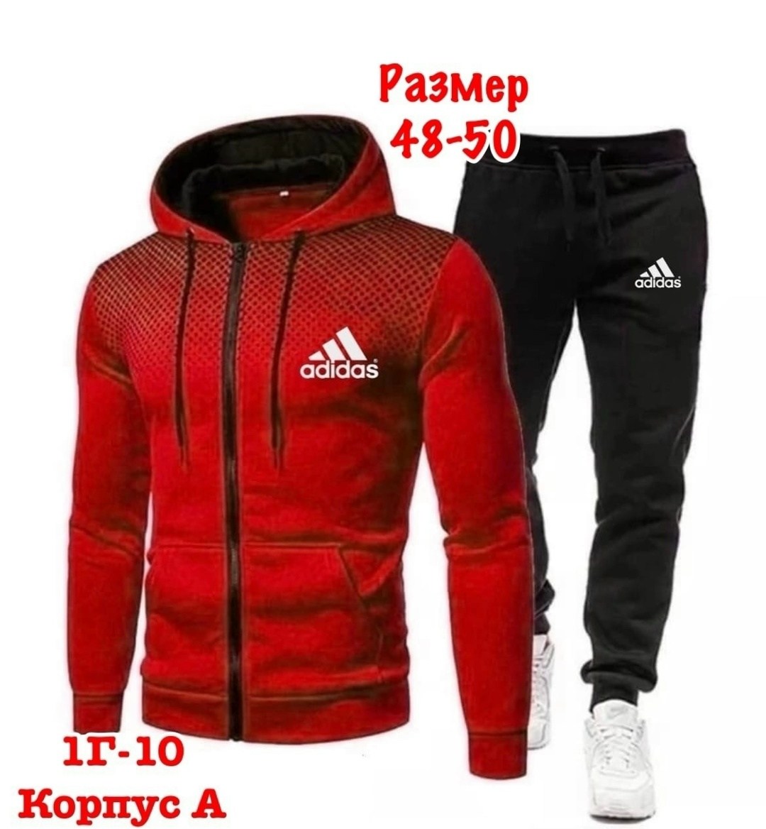 спортивные костюмы мужские,костюмы спортивные,костюмы спортивный adidas,костюм повседневный спортивный,спортивный костюм для мужчин