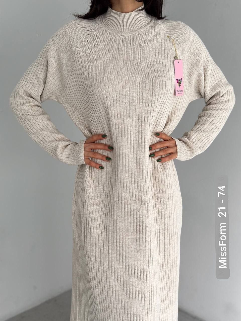 трикотажное платье макси,трикотажное платье женское,трикотажное платье,платье оверсайз,платье вязаное