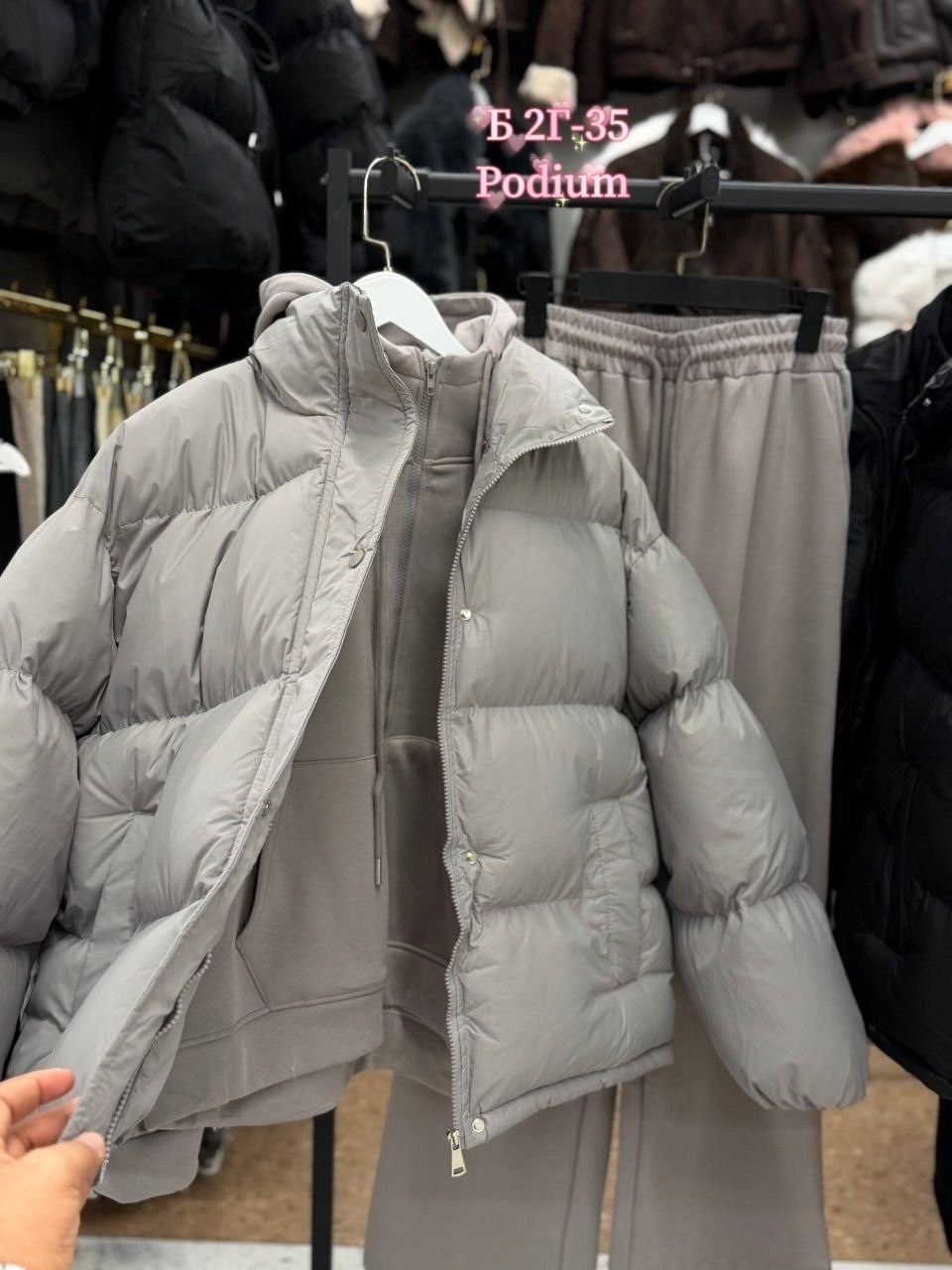 куртка пуховик,женские пуховики,пуховики оверсайз,пуховик короткий,куртка женская