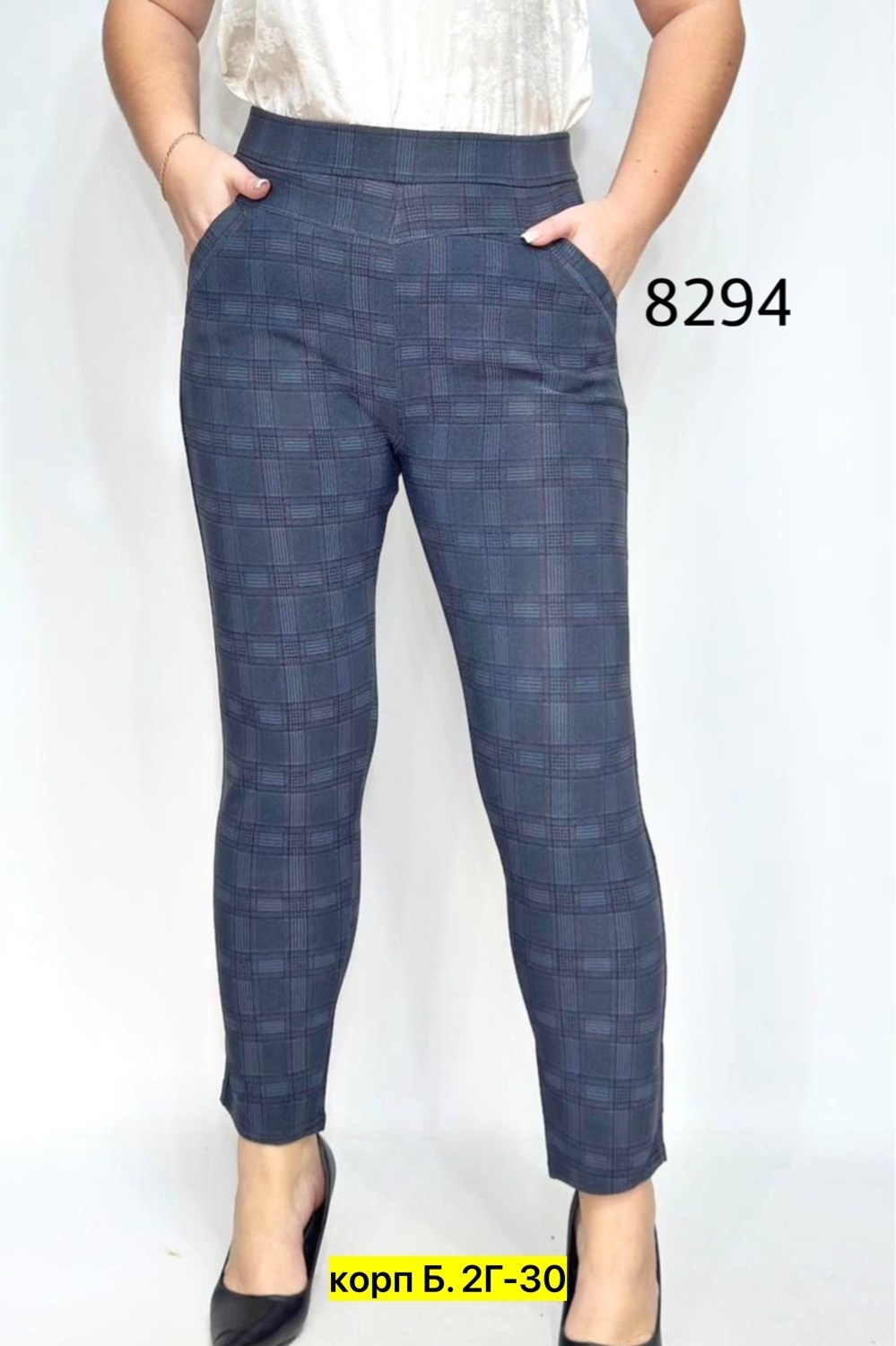 женские брюки,брюки женские с базара,брюки лосины,джинсы брюки,брюки бриджи