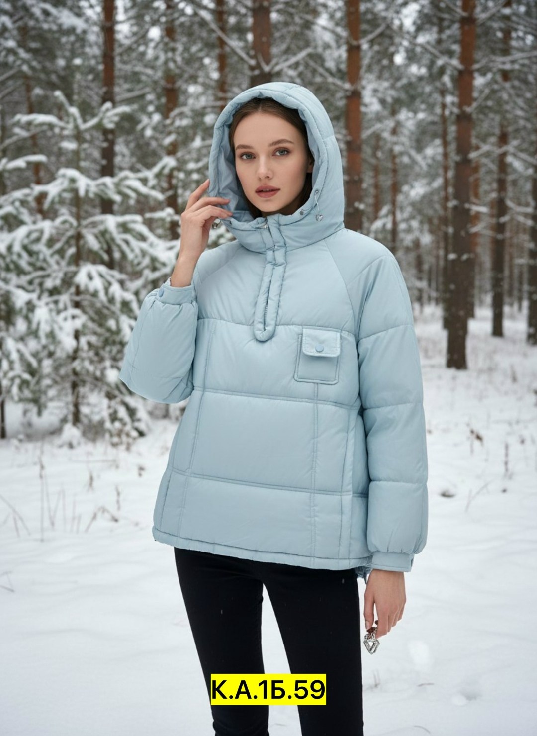 куртка женская,куртка демисезонная,женская демисезонная куртка,зимние куртки женские,куртка модная