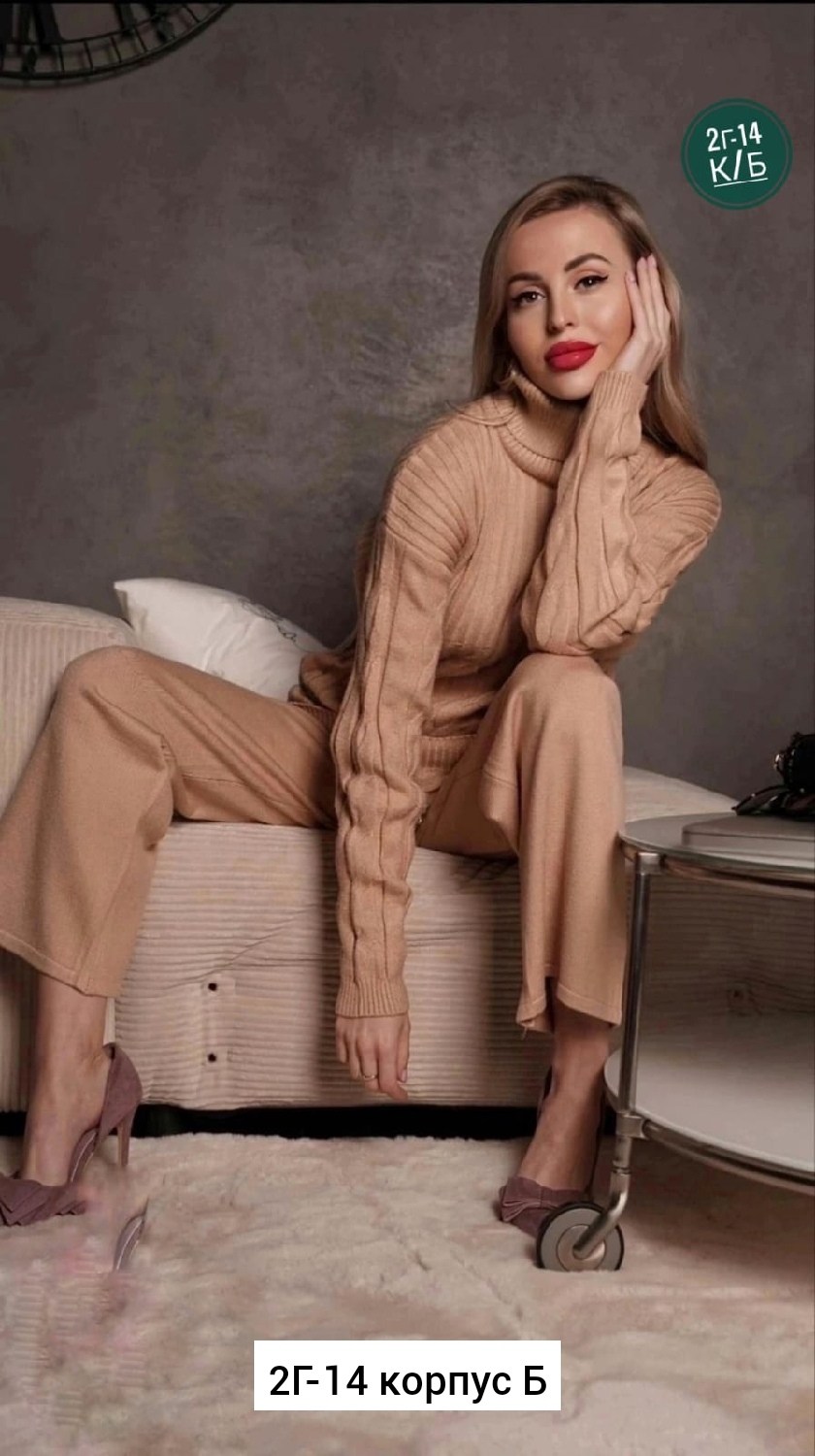 вязаные костюмы,костюм двойка кашемир,костюмы брючные,трикотажные костюмы,костюм с брюками