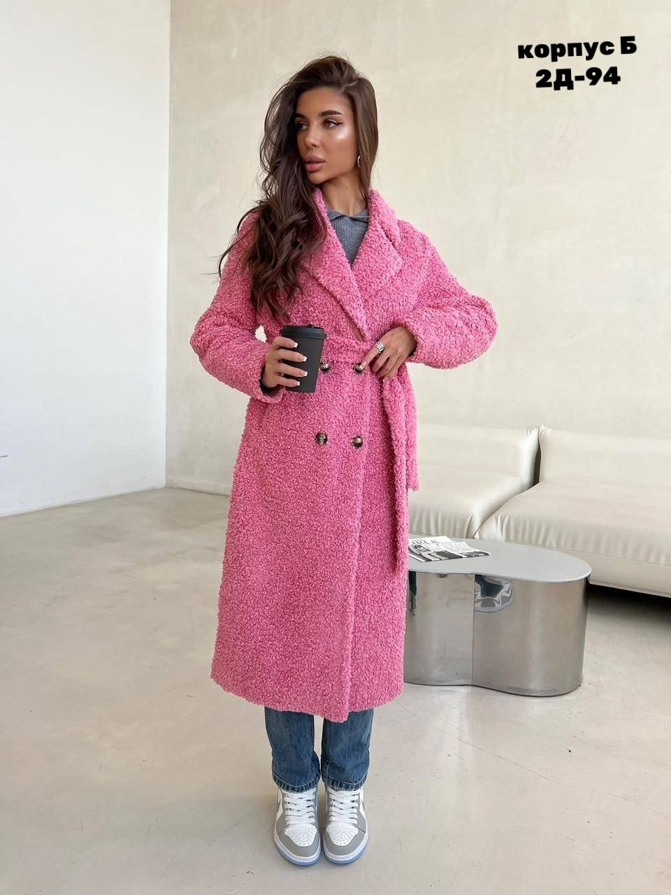 пальто барашек,шубка тедди,плюшевое пальто,пальто шуба,теплое пальто