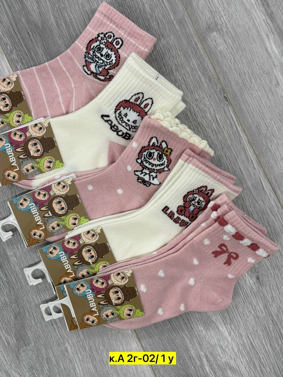 носки детские 10 пар,носки для девочек,носки детские для девочек,детские носки,носки детские набор