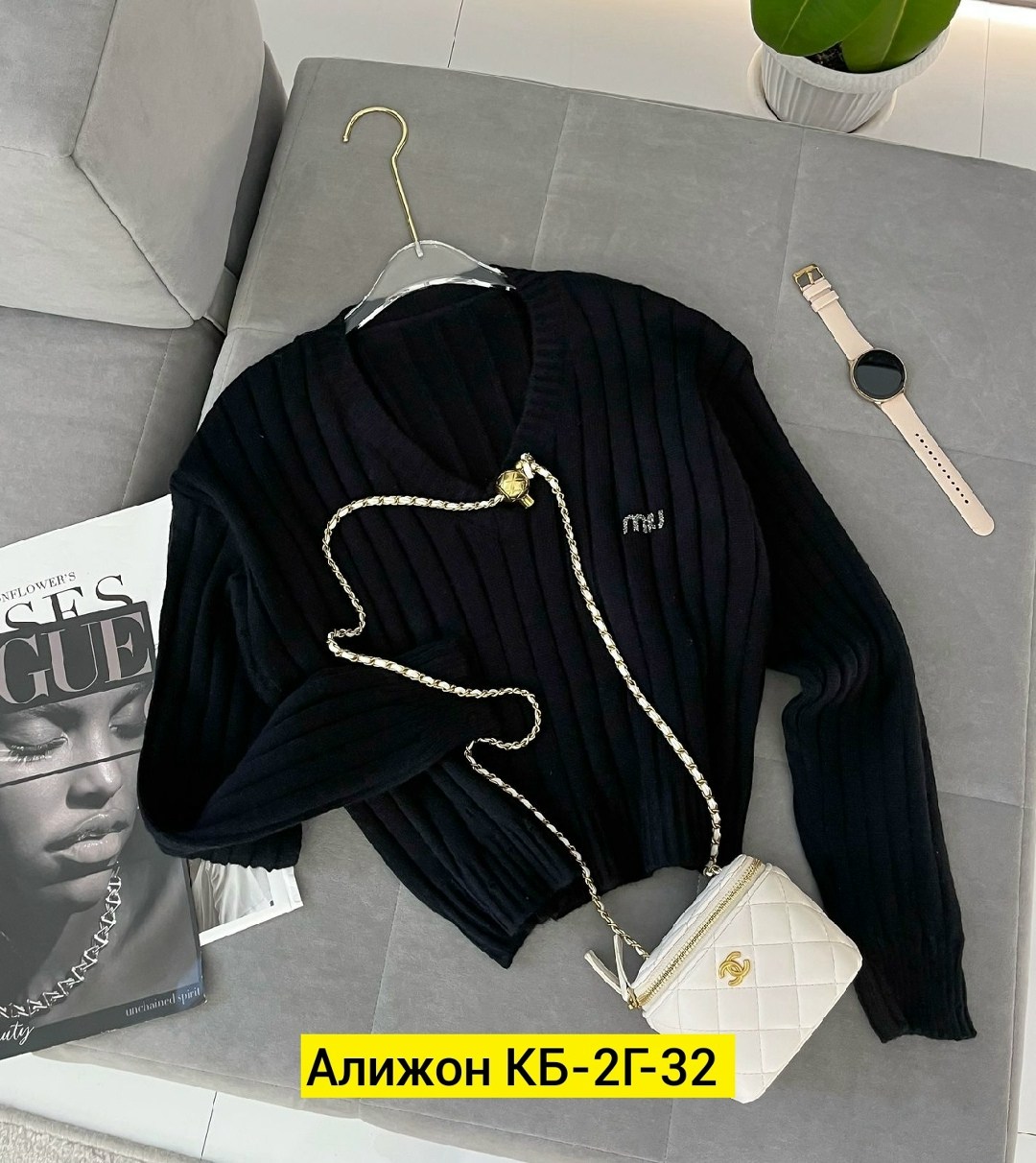 кофта женская,кофта свитер,вязаная кофта,кофта лапша,кофточка