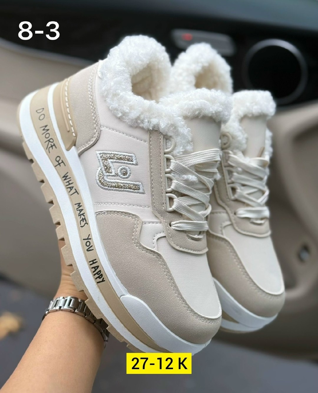 кроссовки женскиe,,кроссовки зимние женские,женская ,кроссовки зимнее