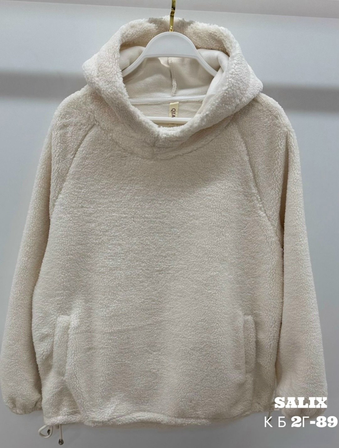 худи плюшевое,толстовка теплая,толстовки кофта,толстовки женская,флисовая толстовка