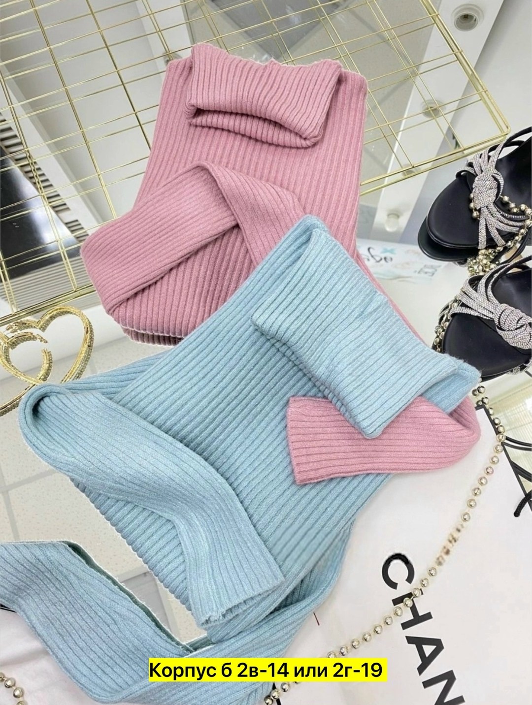 кофта женская,женская водолазка лапша,водолазка лапша,водолазка,водолазка женская