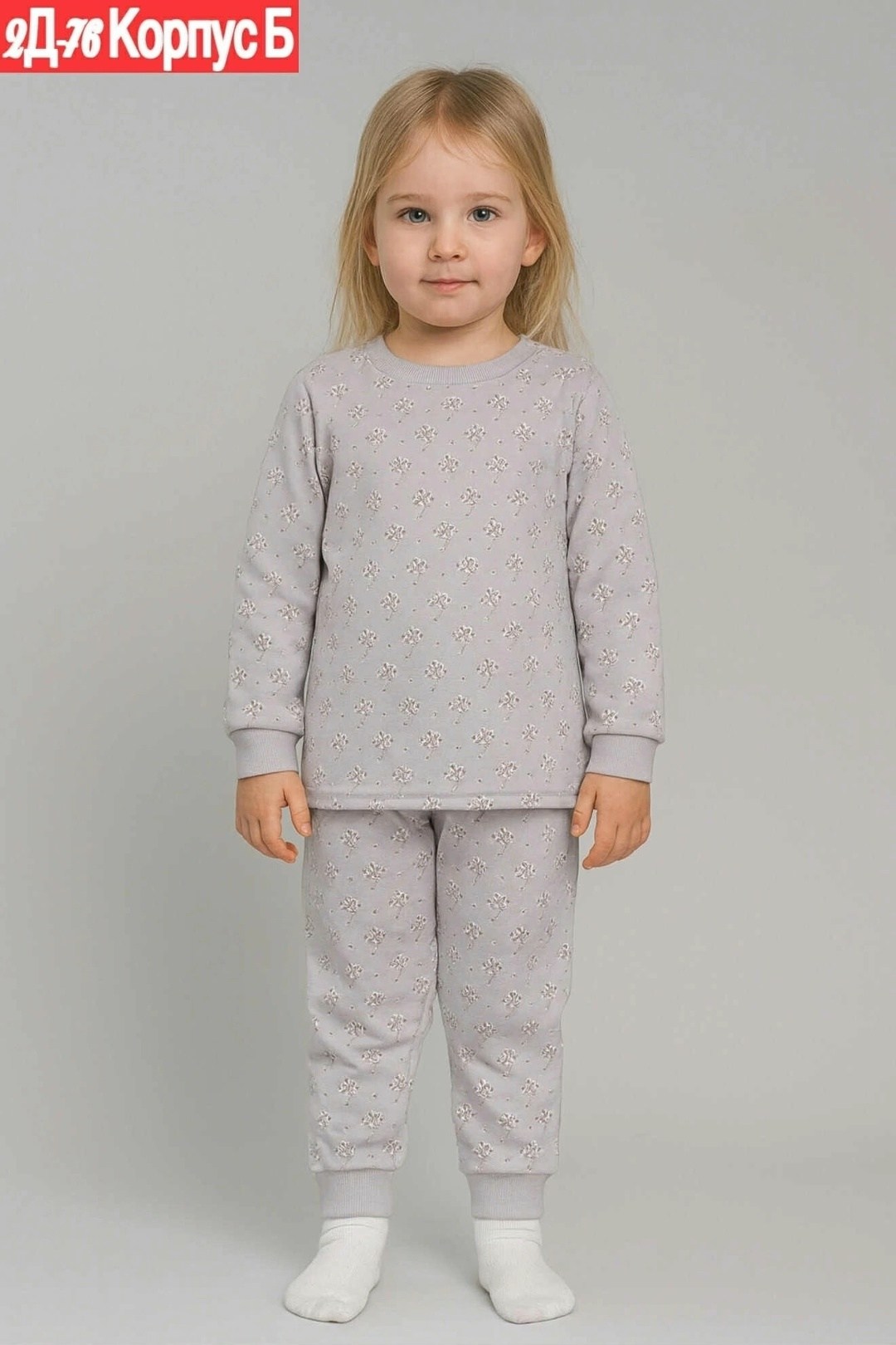 пижама для девочек,пижама crockid для девочек,детская пижама,комплект пижама,пижама для ребенка