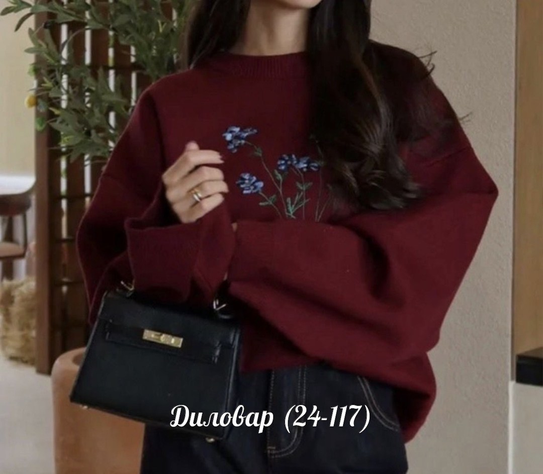 свитер с облаками,свитер туника вязаный оверсайз,filou friends свитер с облочками,свитер облачко,кофта женская свитер