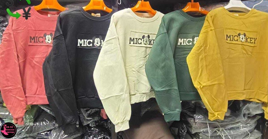 толстовки кофта,повседневный свитшот,женский свитшот,кофта свитшот,кофта женская