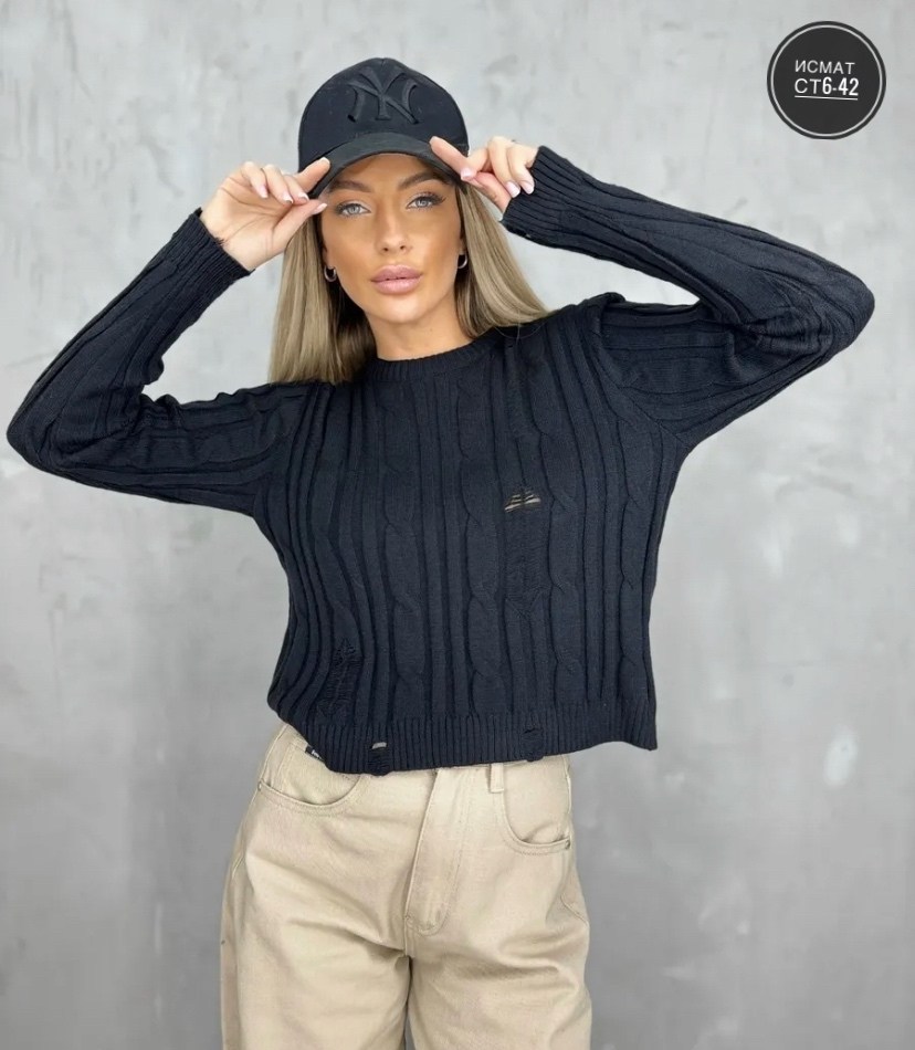 кардиган кофта,женская кофта,кофта модная,кофта женская свитер,модные свитера